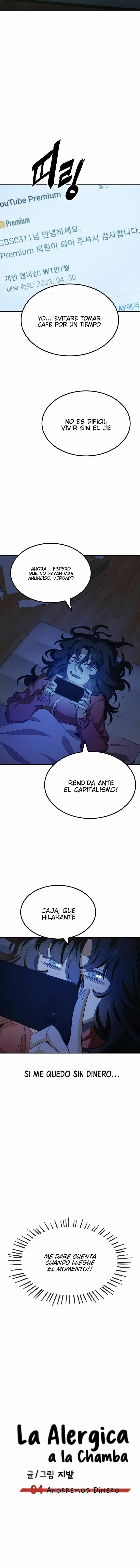 La Alergica a la Chamba Capitulo 4 página 13