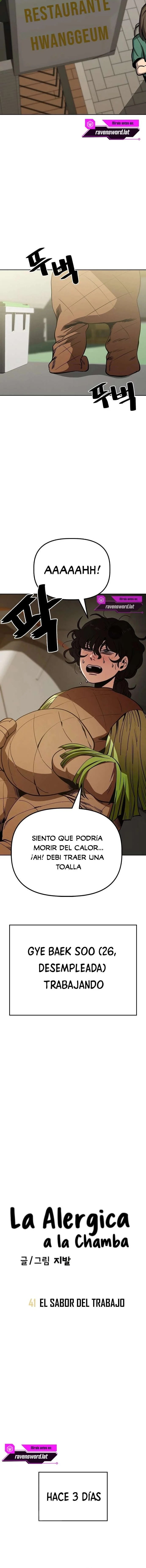 La Alergica a la Chamba Capitulo 41 página 2