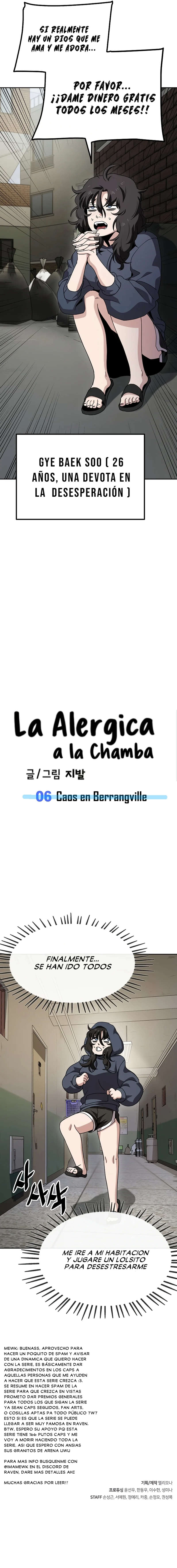 La Alergica a la Chamba Capitulo 6 página 17