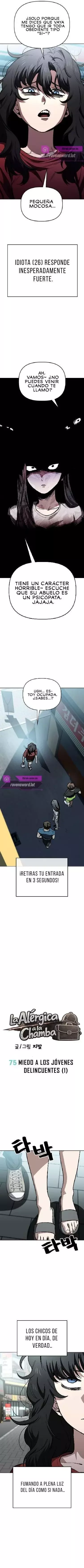 La Alergica a la Chamba Capitulo 75: Delincuentes juveniles temerosos (1) página 3