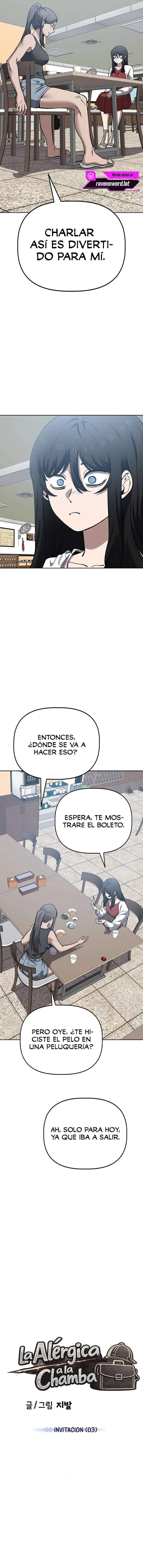 La Alergica a la Chamba Capitulo 80 página 15
