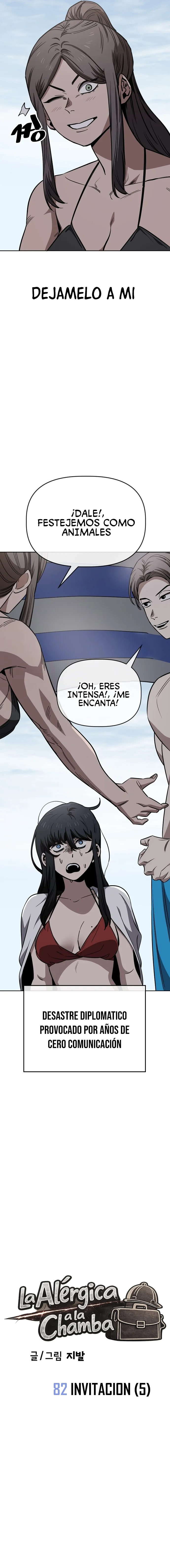 La Alergica a la Chamba Capitulo 82 página 3