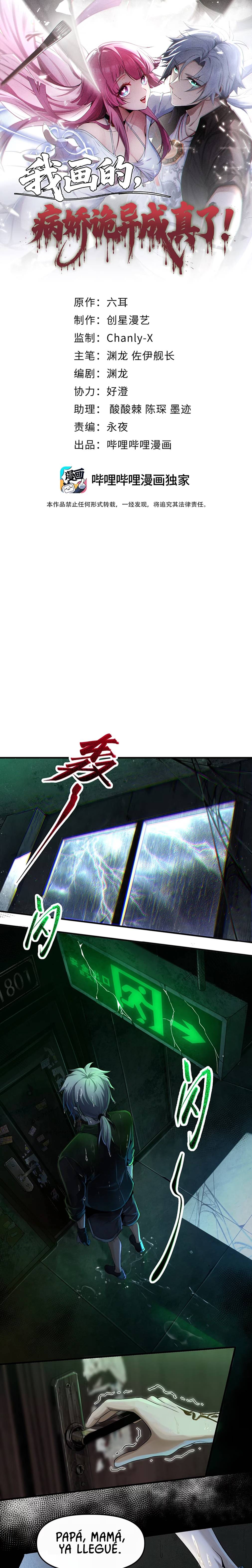 El personaje yandere que dibujé Capitulo 1 página 2