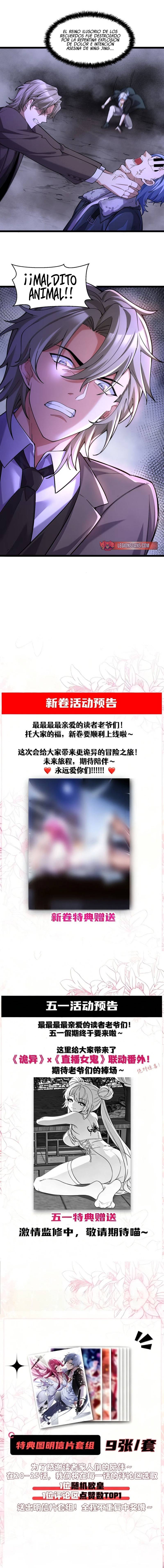 El personaje yandere que dibujé Capitulo 21 página 12