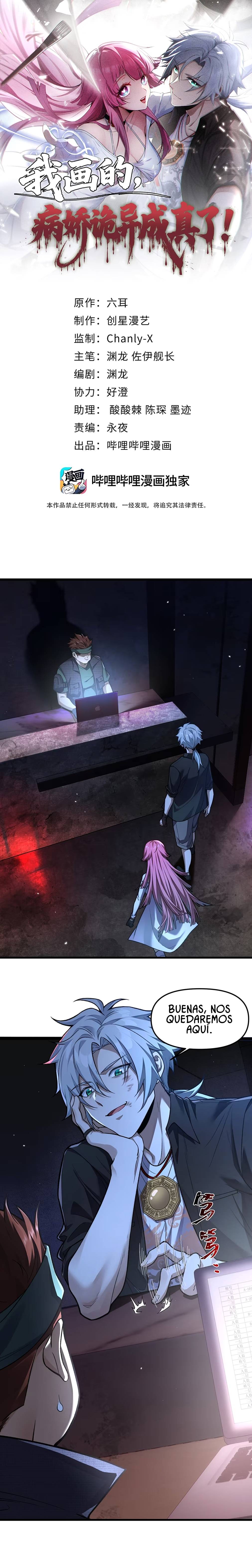 El personaje yandere que dibujé Capitulo 6 página 2