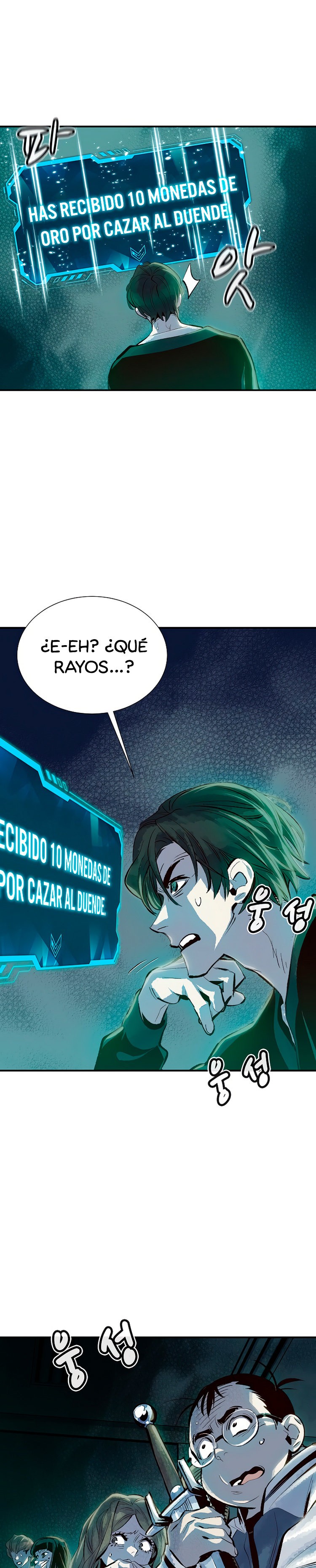 Nigromante en Solitario Capitulo 1 página 44