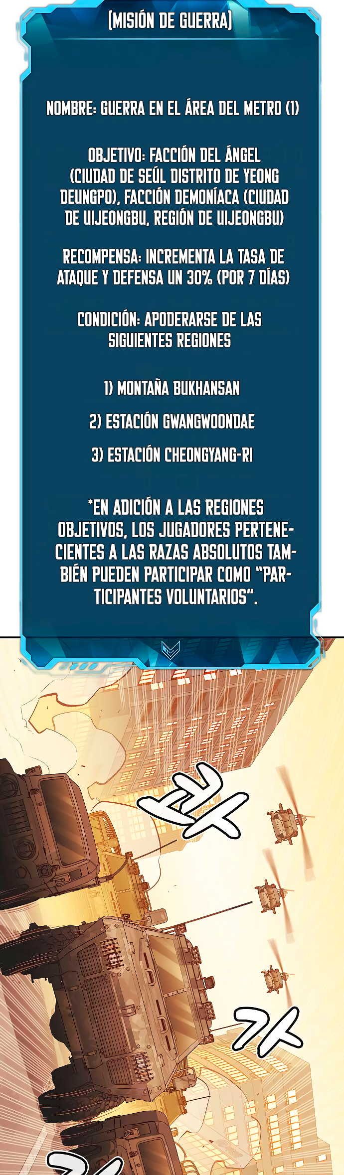 Nigromante en Solitario Capitulo 104 página 51