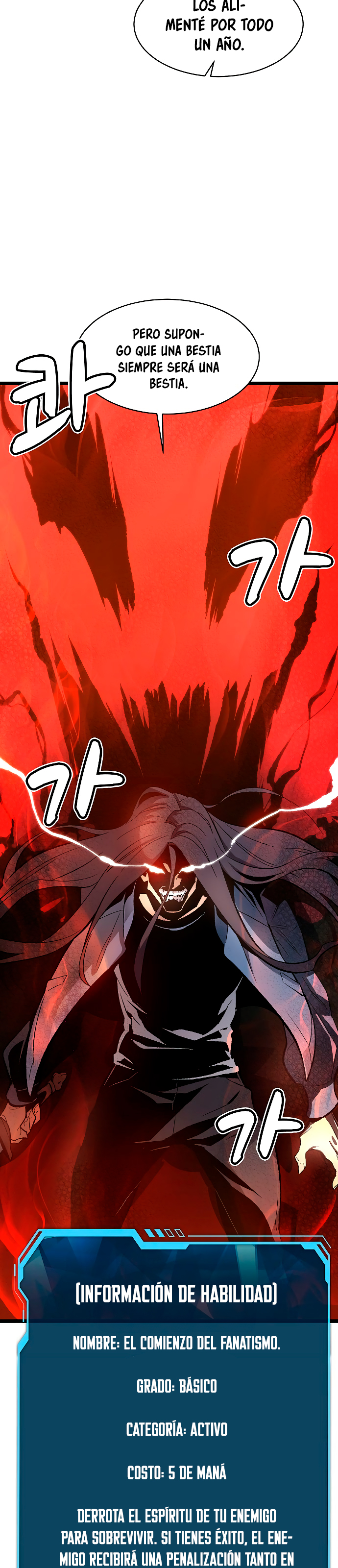 Nigromante en Solitario Capitulo 107 página 29