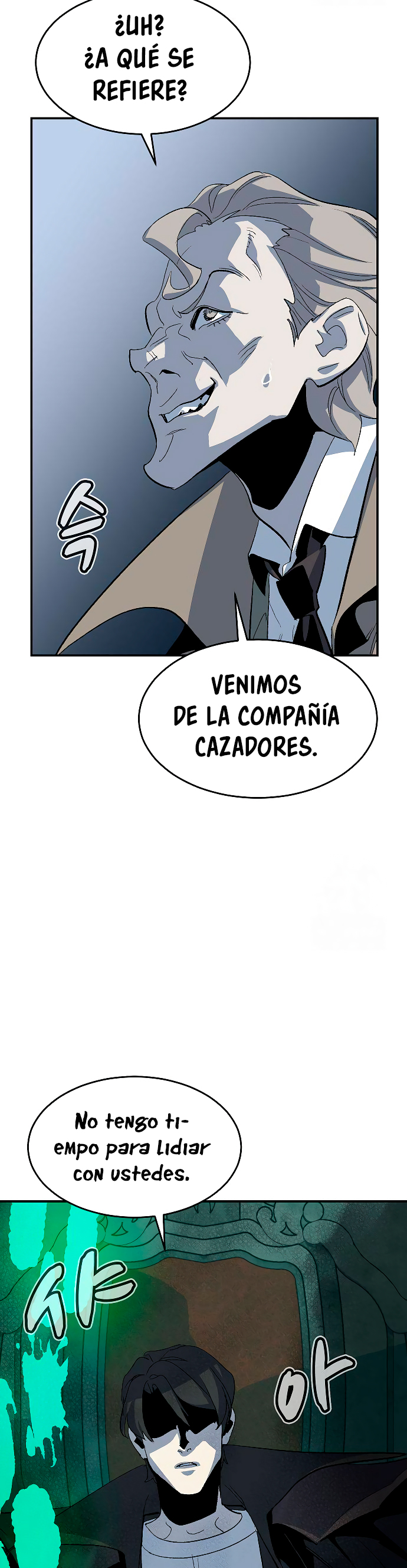 Nigromante en Solitario Capitulo 112 página 5