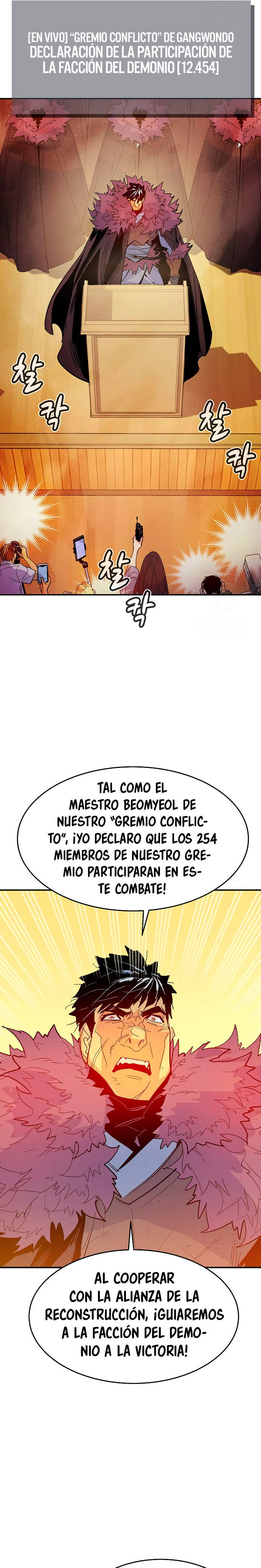 Nigromante en Solitario Capitulo 113 página 22
