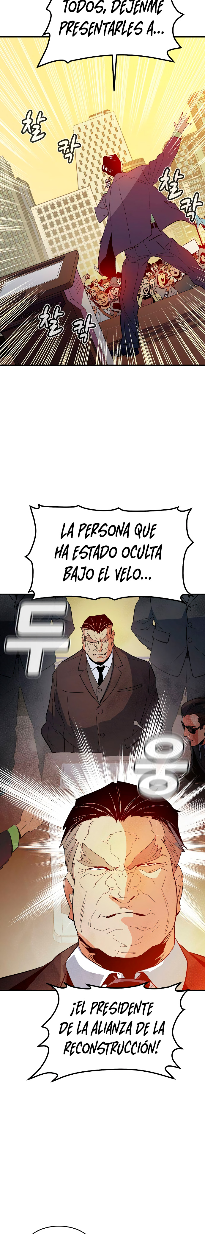 Nigromante en Solitario Capitulo 113 página 30
