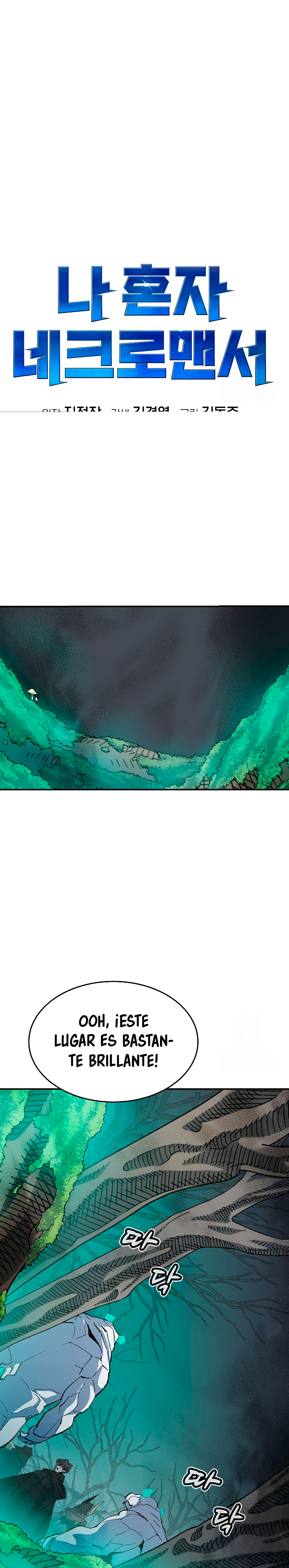 Nigromante en Solitario Capitulo 115 página 23