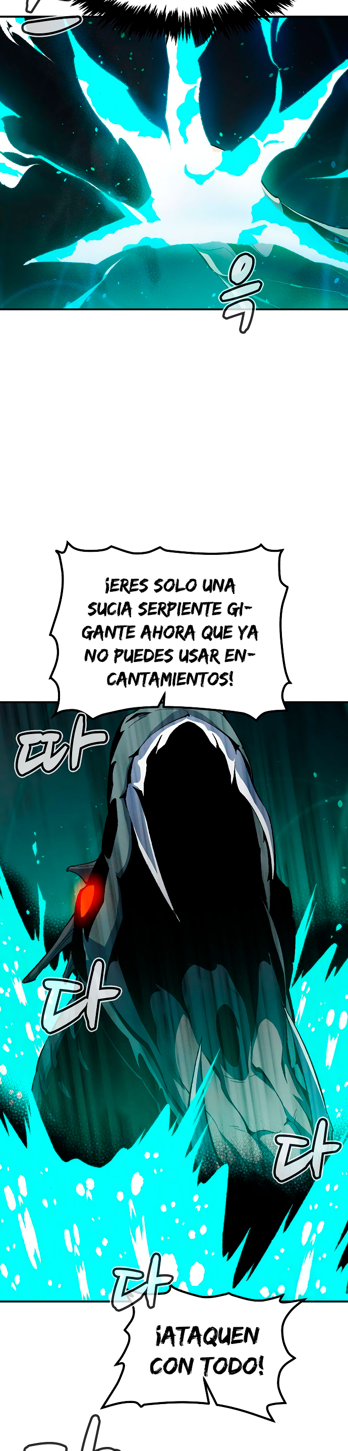 Nigromante en Solitario Capitulo 117 página 46