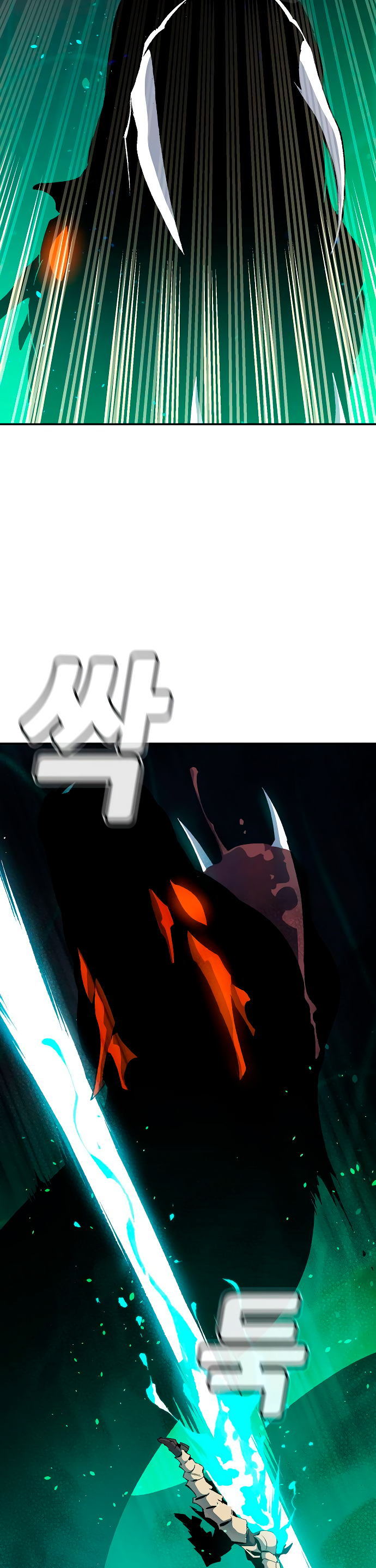 Nigromante en Solitario Capitulo 117 página 48