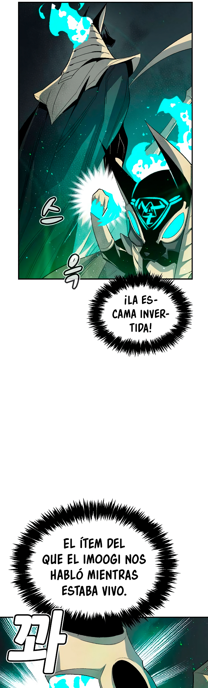 Nigromante en Solitario Capitulo 117 página 51