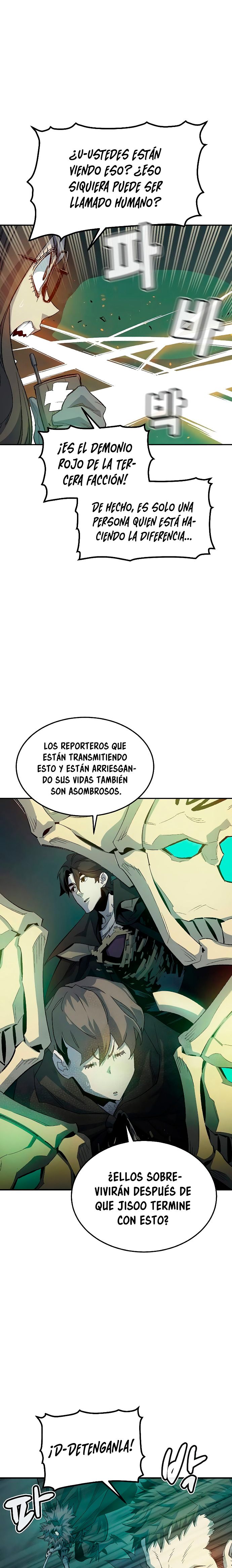 Nigromante en Solitario Capitulo 118 página 16