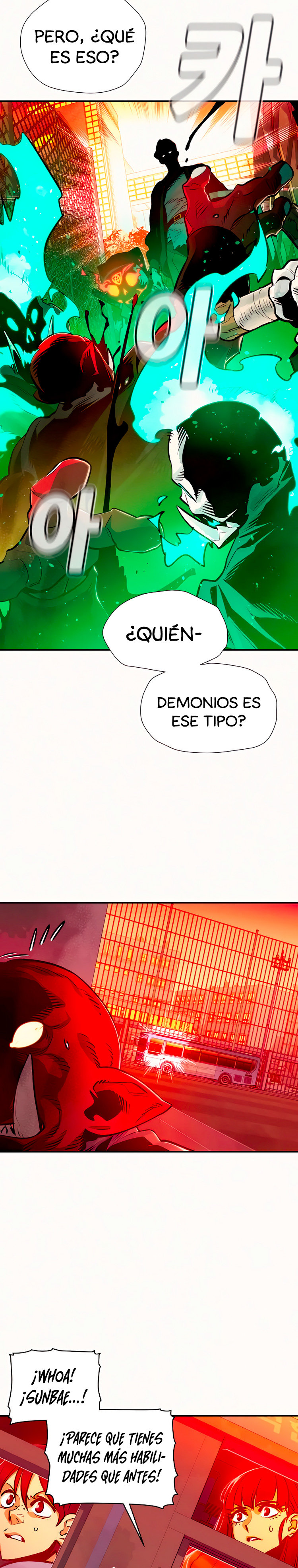 Nigromante en Solitario Capitulo 12 página 5