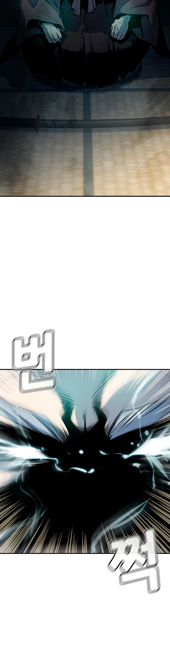 Nigromante en Solitario Capitulo 121 página 50