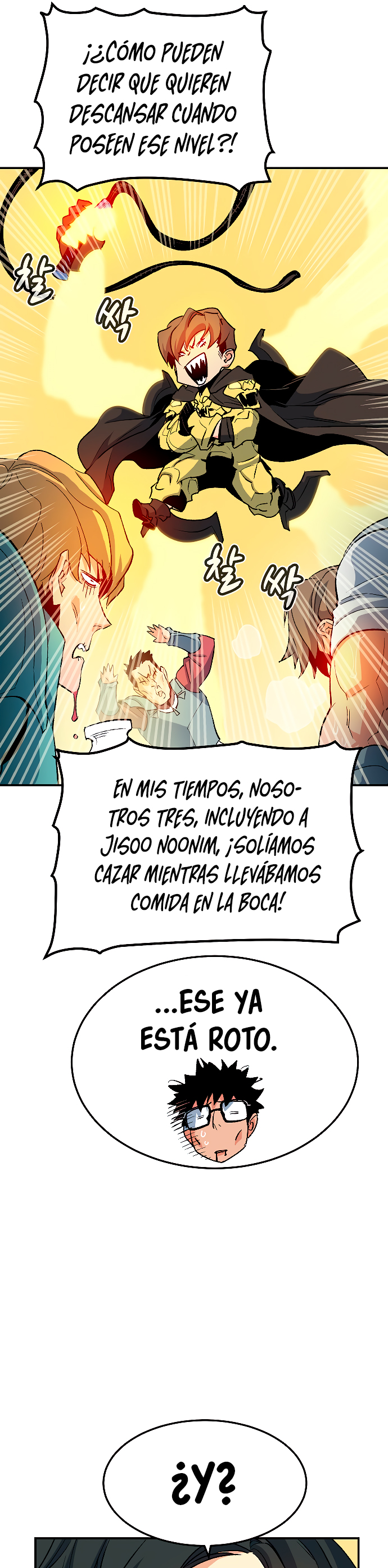 Nigromante en Solitario Capitulo 122 página 42