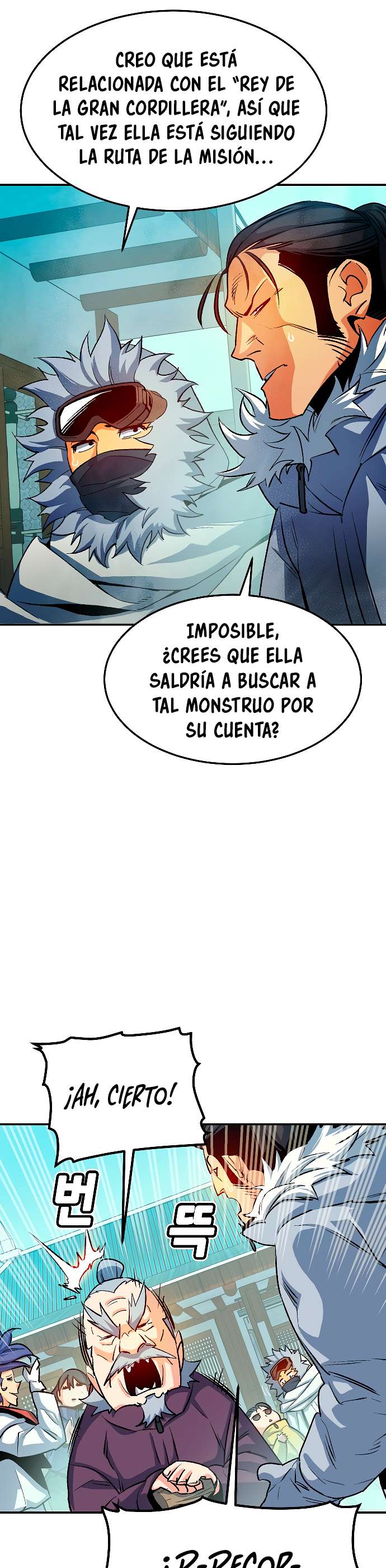 Nigromante en Solitario Capitulo 123 página 14