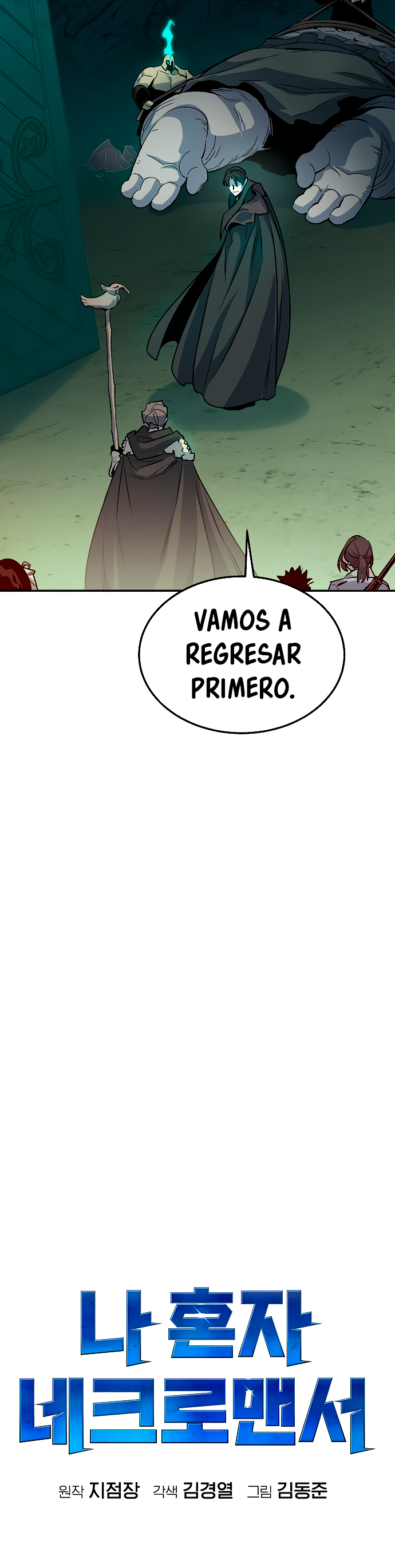 Nigromante en Solitario Capitulo 124 página 13