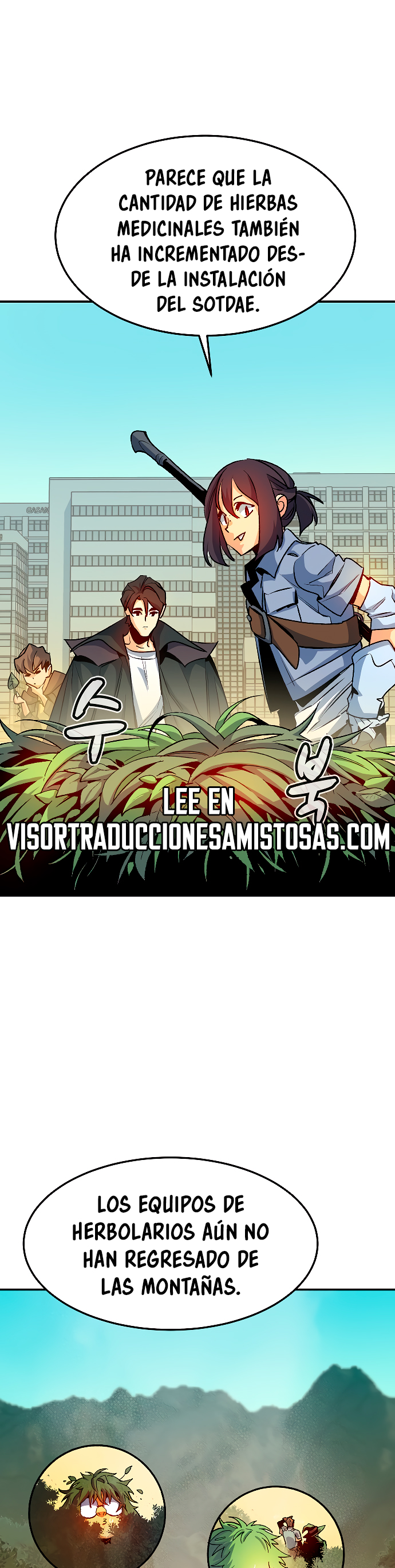 Nigromante en Solitario Capitulo 124 página 17