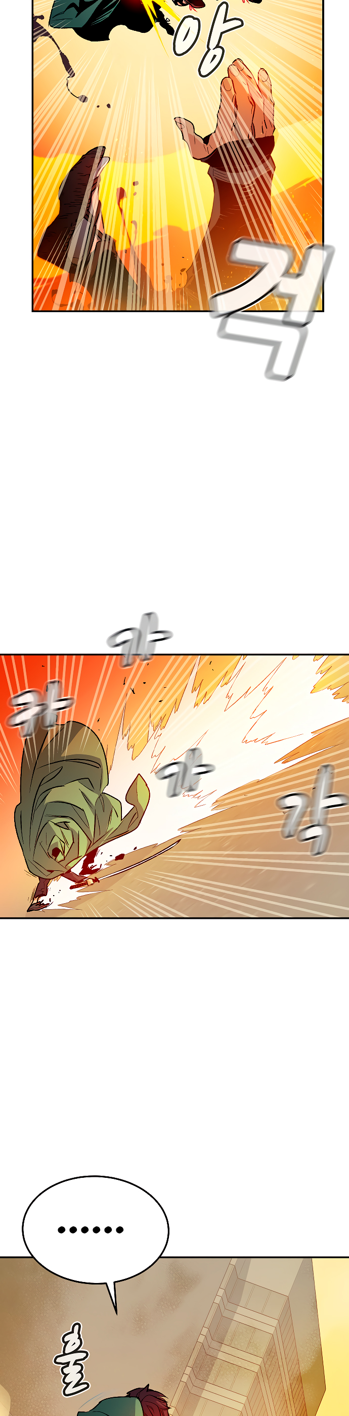 Nigromante en Solitario Capitulo 125 página 30