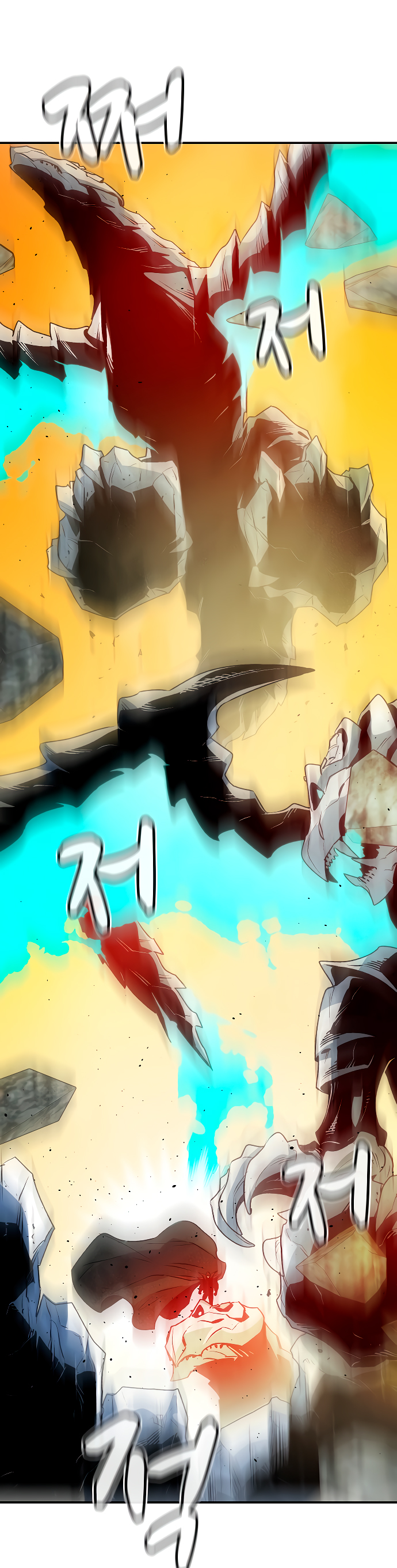 Nigromante en Solitario Capitulo 126 página 34