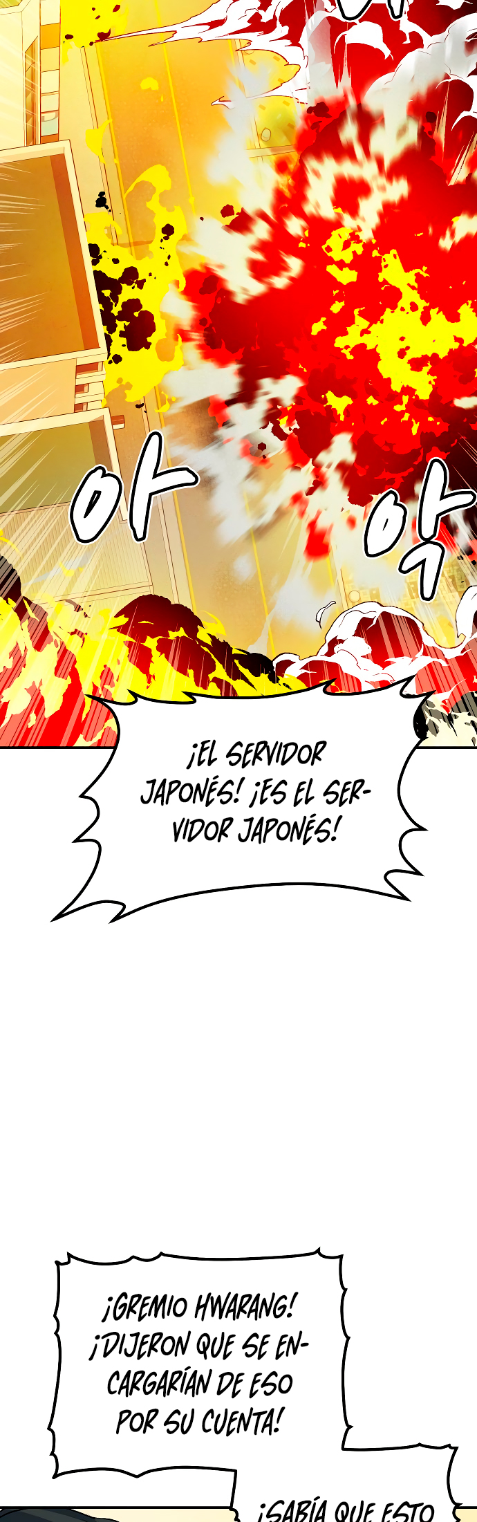 Nigromante en Solitario Capitulo 128 página 54
