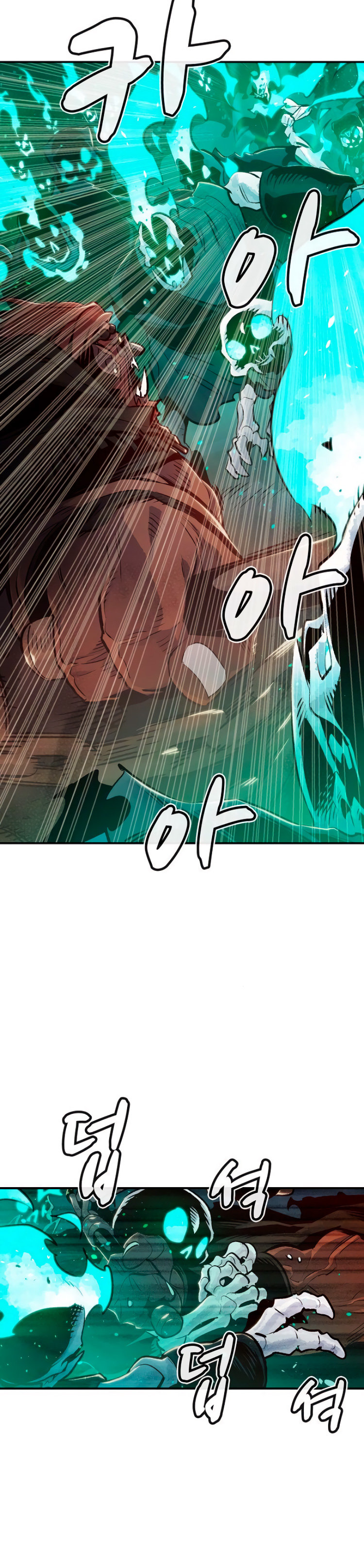 Nigromante en Solitario Capitulo 13 página 11