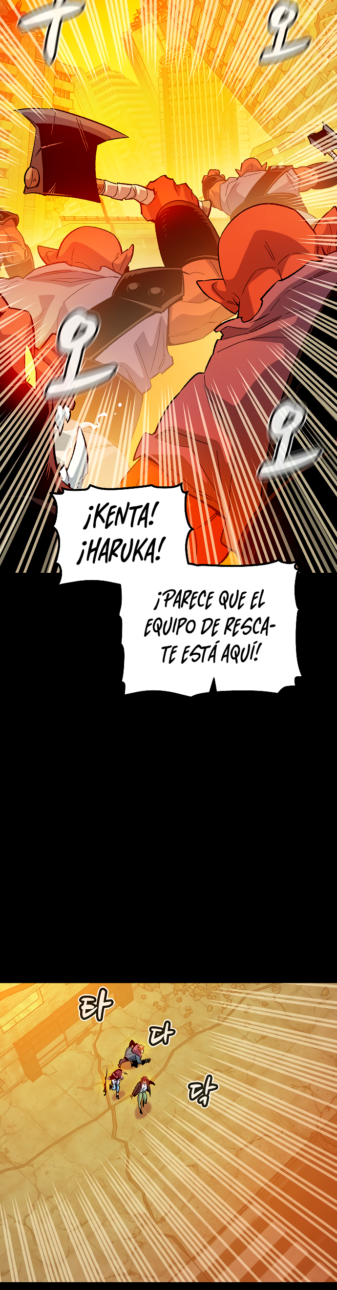 Nigromante en Solitario Capitulo 133 página 15