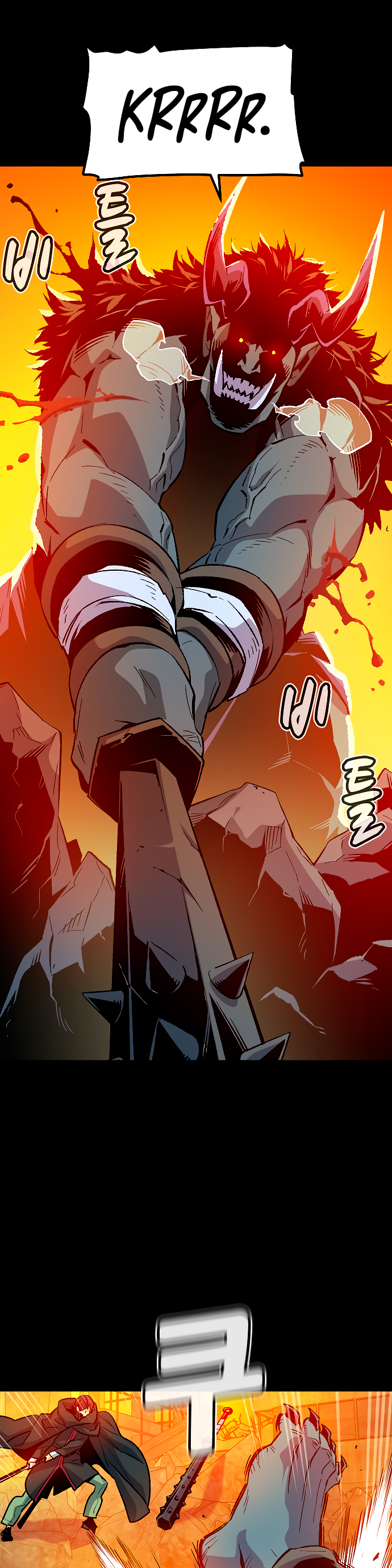 Nigromante en Solitario Capitulo 133 página 39