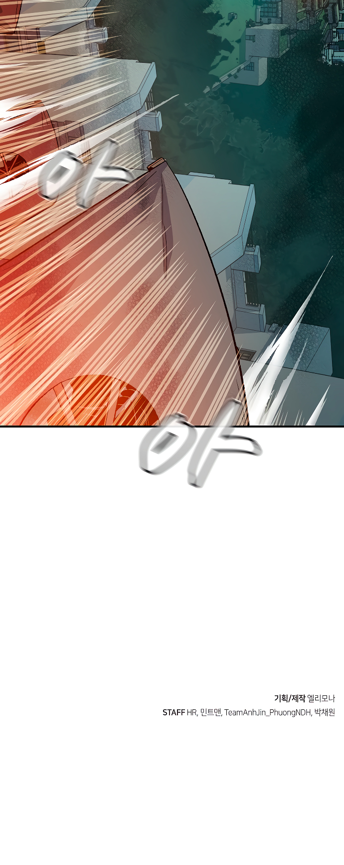 Nigromante en Solitario Capitulo 133 página 57