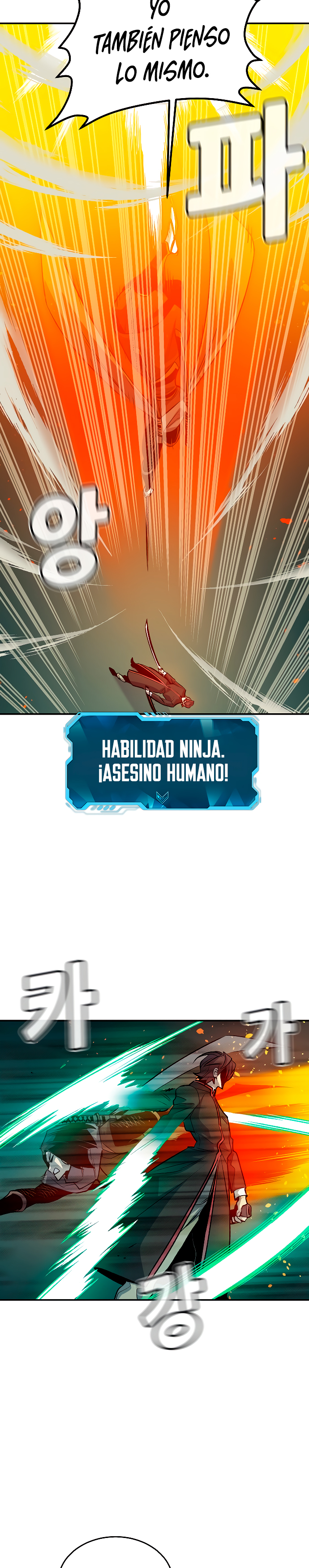 Nigromante en Solitario Capitulo 134 página 35
