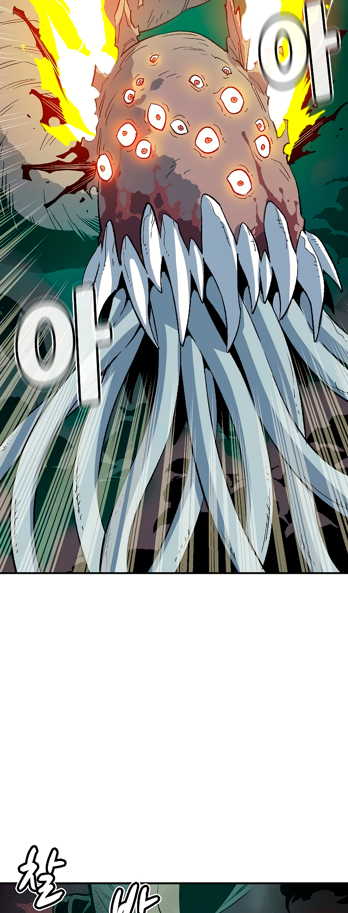 Nigromante en Solitario Capitulo 136 página 47