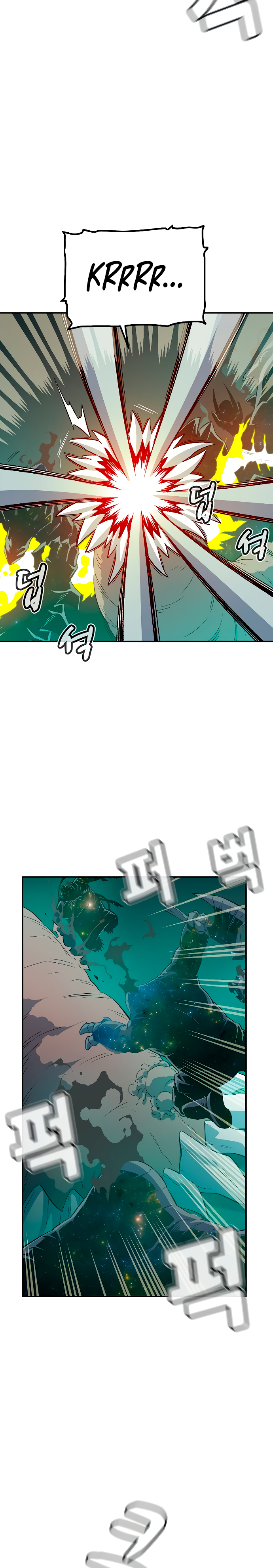 Nigromante en Solitario Capitulo 137 página 22