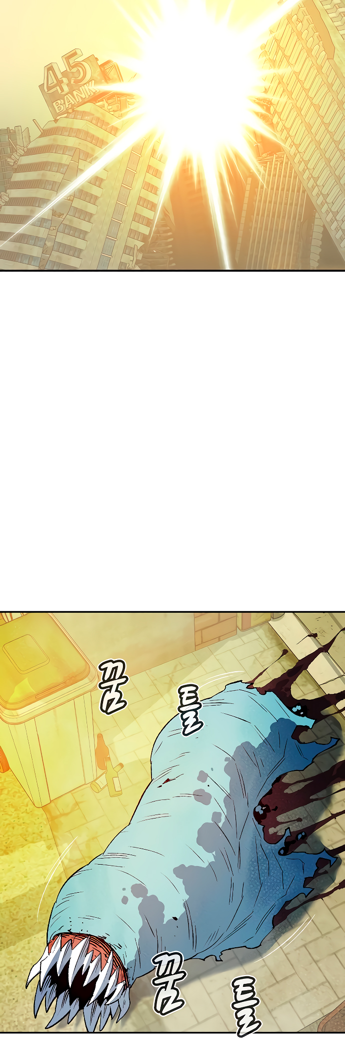 Nigromante en Solitario Capitulo 137 página 41