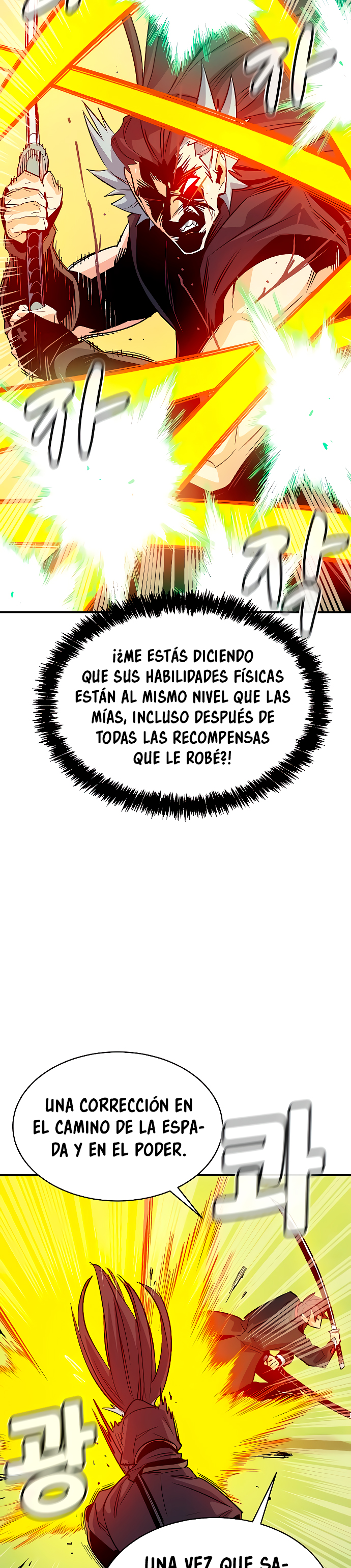 Nigromante en Solitario Capitulo 138 página 17