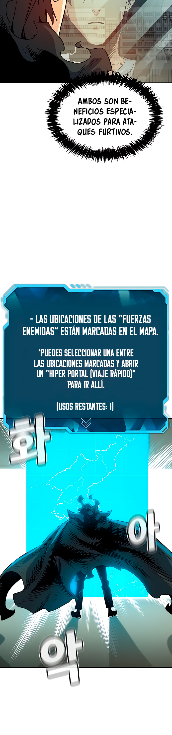 Nigromante en Solitario Capitulo 138 página 32