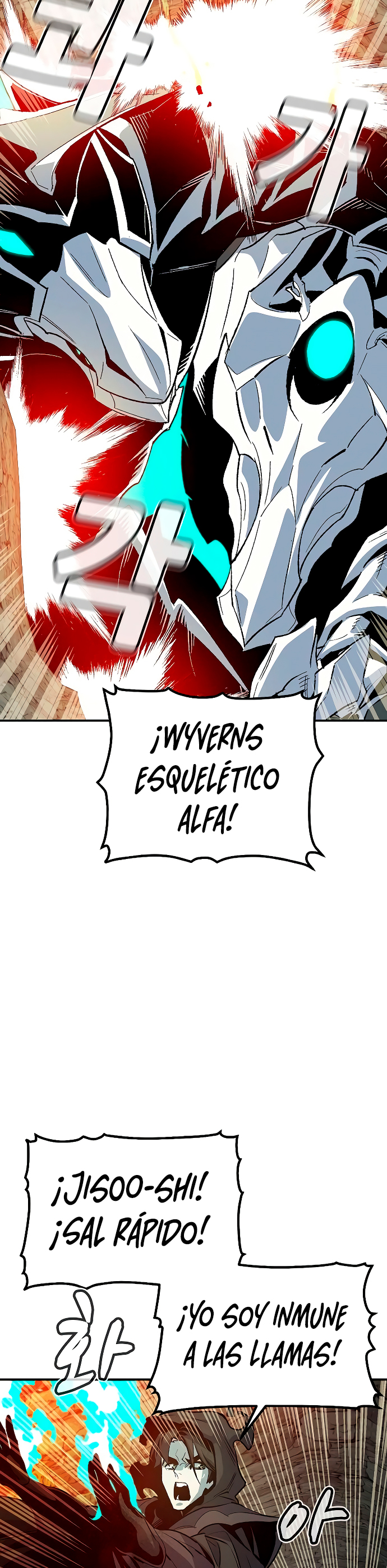 Nigromante en Solitario Capitulo 140 página 47