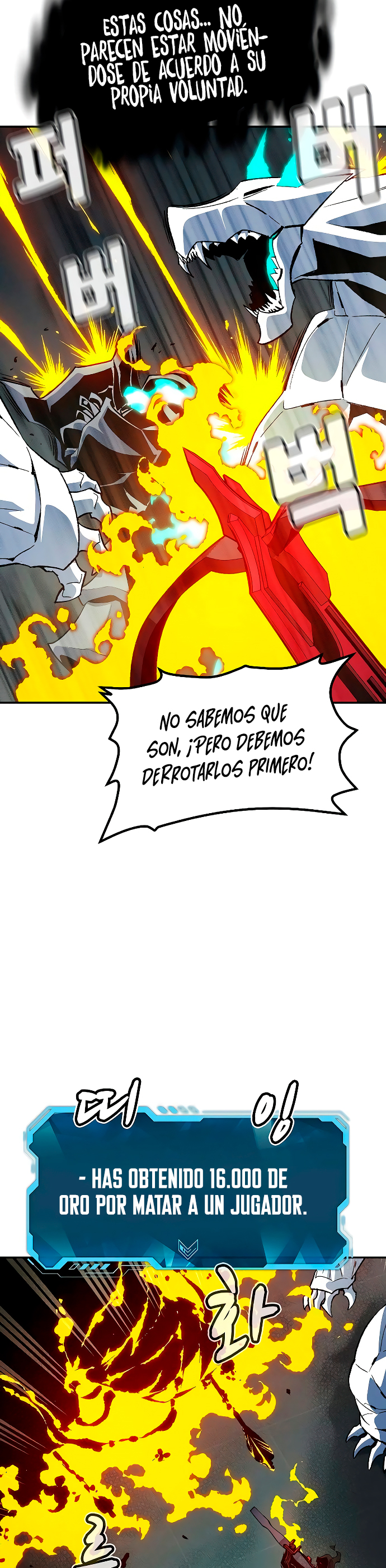 Nigromante en Solitario Capitulo 141 página 32