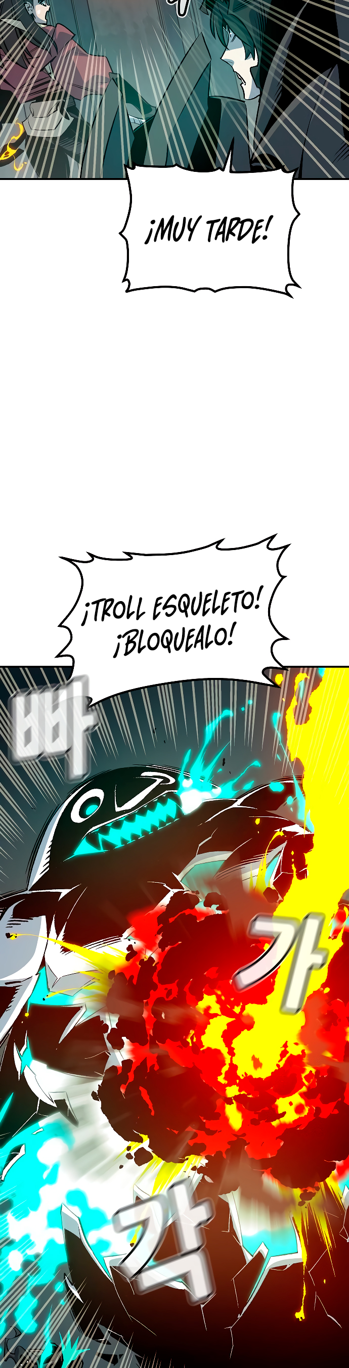Nigromante en Solitario Capitulo 142 página 13