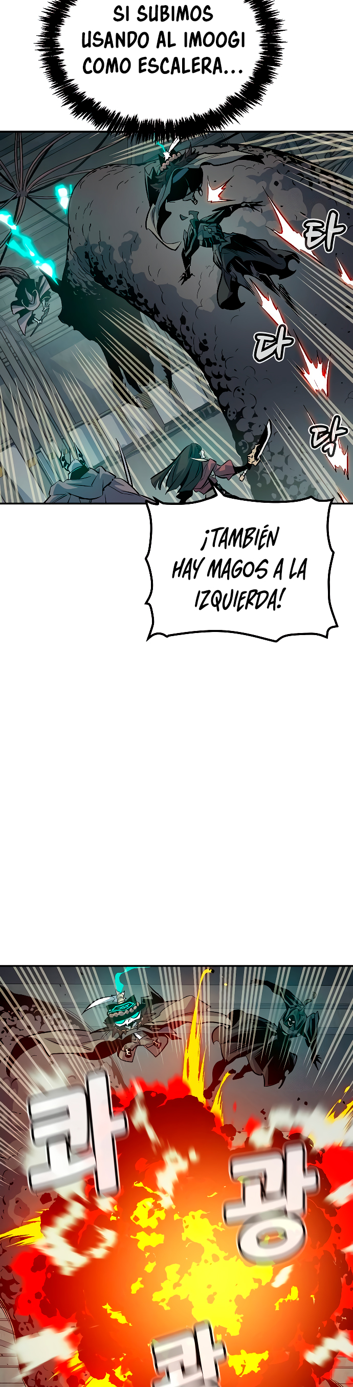 Nigromante en Solitario Capitulo 142 página 16
