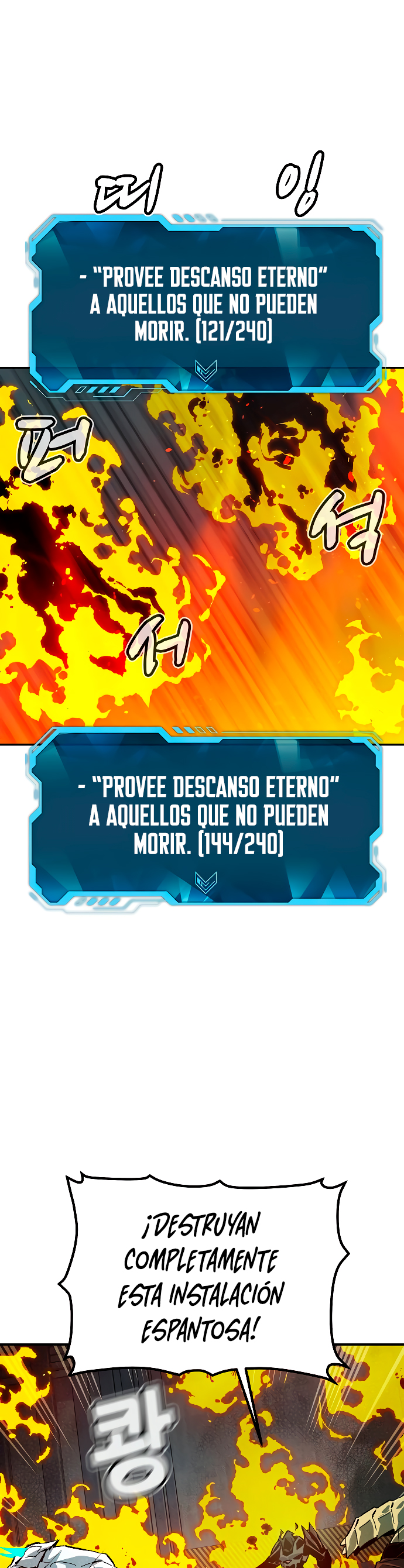 Nigromante en Solitario Capitulo 142 página 45