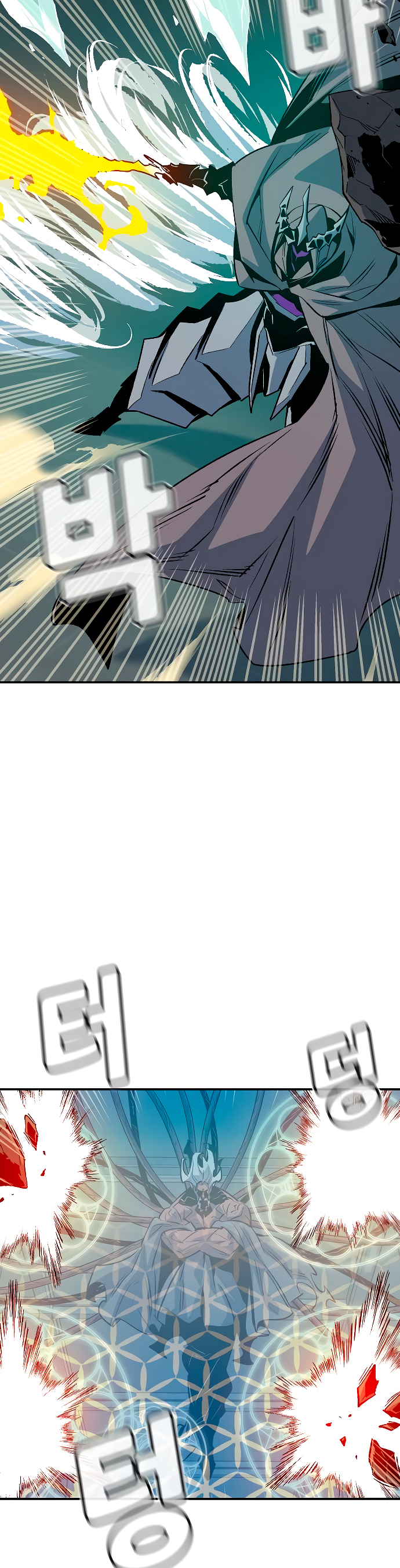 Nigromante en Solitario Capitulo 142 página 5