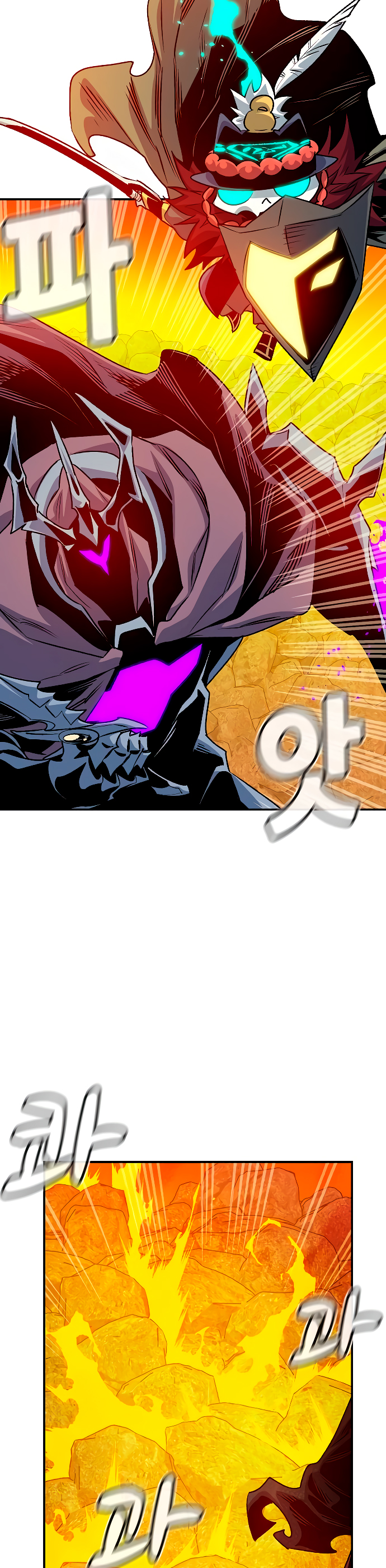 Nigromante en Solitario Capitulo 148 página 10