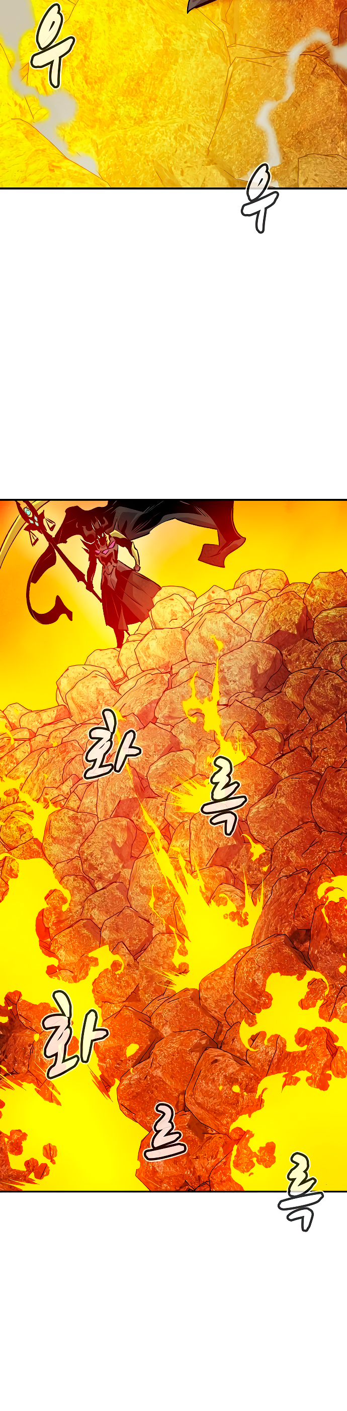 Nigromante en Solitario Capitulo 148 página 6
