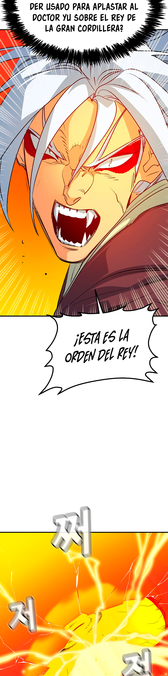 Nigromante en Solitario Capitulo 149 página 47