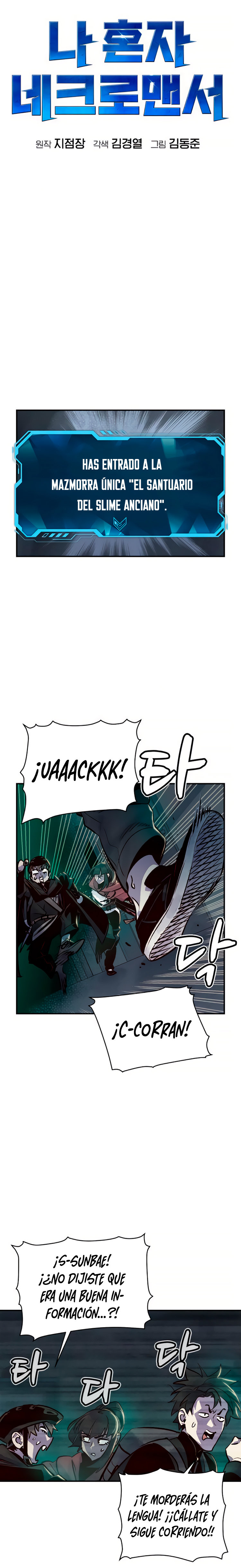 Nigromante en Solitario Capitulo 15 página 12