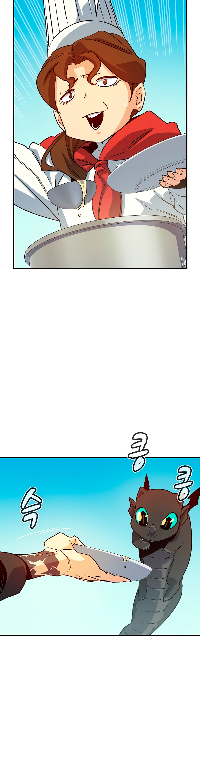 Nigromante en Solitario Capitulo 151 página 11